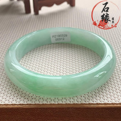 天然緬甸翡翠A貨玉手鐲冰糯種翠紫飄花油青正品女款珠寶手飾包郵