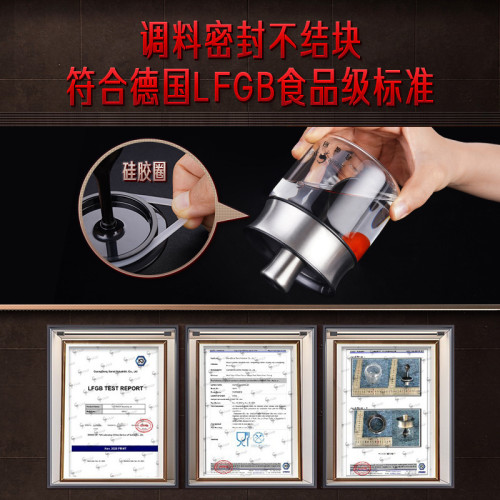 SSGP 調料罐家用廚房鹽罐調味罐 玻璃調味瓶密封防潮調料盒套裝