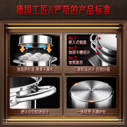三四鋼 蒸鍋不鏽鋼大容量蒸魚鍋 加厚多層廚房燃氣灶三層蒸煮鍋