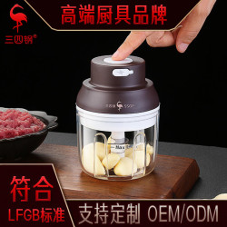 三四鋼 攪蒜器家用壓蒜拉蒜電動擣蒜器 打蒜器絞蒜蓉機電動料理器