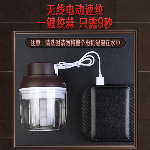 三四鋼 攪蒜器家用壓蒜拉蒜電動擣蒜器 打蒜器絞蒜蓉機電動料理器