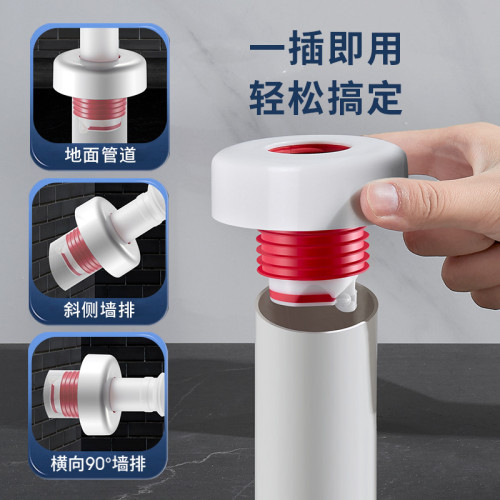 抖音哇膠下水琯道塞頭洗手盆牆排洗衣機排水琯廚房防臭密封圈神器