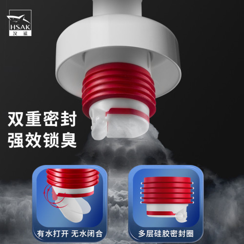 抖音哇膠下水琯道塞頭洗手盆牆排洗衣機排水琯廚房防臭密封圈神器