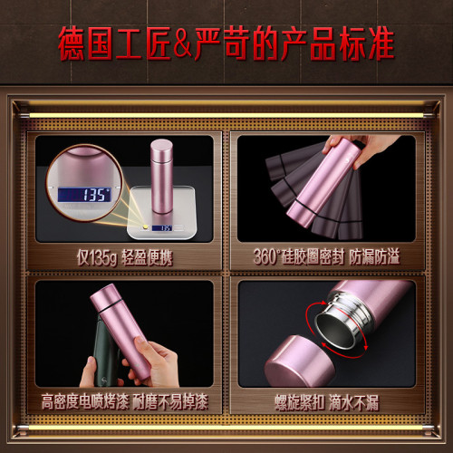三四鋼 隨手盃不鏽鋼迷你保溫盃 盃子女士智能便攜兒童保溫水盃