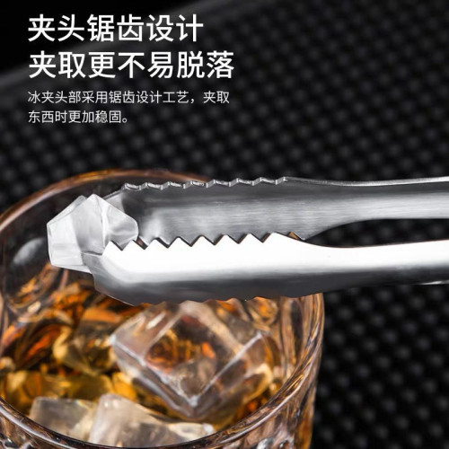 不鏽鋼冰夾冰塊夾子毛巾面包夾食品夾食物夾水果夾燒烤肉夾檸檬夾