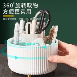 圓形筆架跨境批髮塑料辦公桌面分類整理文具學生白色收納旋轉筆筒
