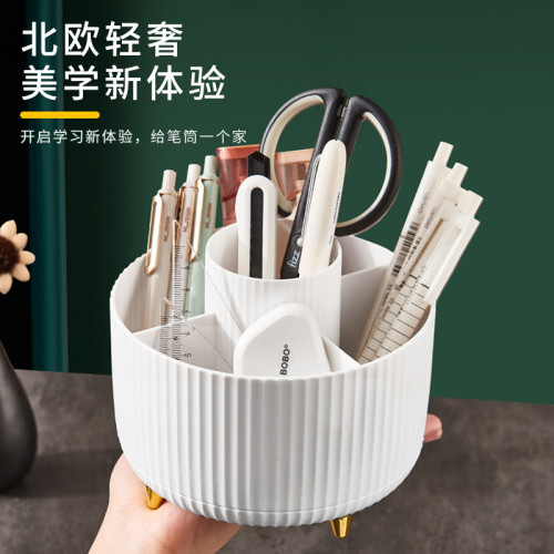 圓形筆架跨境批髮塑料辦公桌面分類整理文具學生白色收納旋轉筆筒