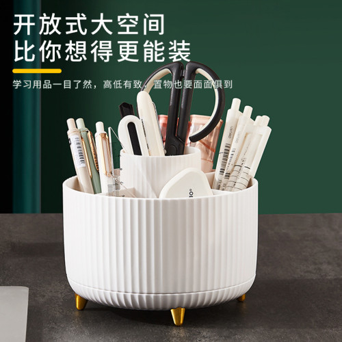 圓形筆架跨境批髮塑料辦公桌面分類整理文具學生白色收納旋轉筆筒