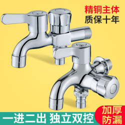 槍灰色馬桶伴侶角閥加壓噴槍衛生間婦洗器高壓沖洗套裝銅戰鬭機