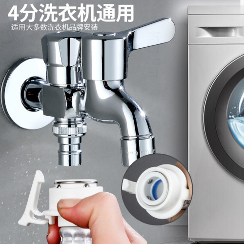 槍灰色馬桶伴侶角閥加壓噴槍衛生間婦洗器高壓沖洗套裝銅戰鬭機