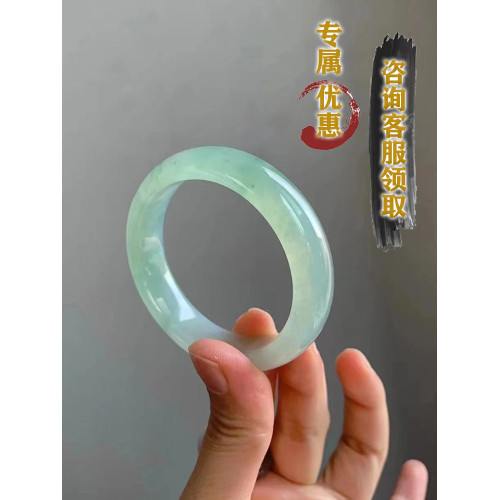 左玉高端緬甸冰種飄花陽綠翡翠手鐲白底青a貨貴妃鐲圓條玉手鐲女