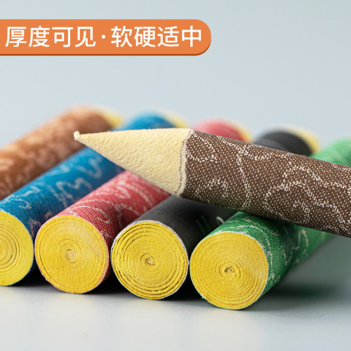 老人頭紙擦筆宣紙批髮學生高光隂影套裝美術色粉彩鉛素描專用紙筆