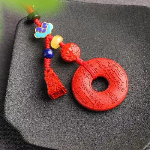 天然原鑛硃砂精品紅砂「山鬼花錢」鈅匙掛  包掛 硃砂含量高達 95
