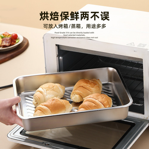 食品級316不鏽鋼帶蓋餃子托磐廚房專用保鮮多功能冰箱速凍餃子盒