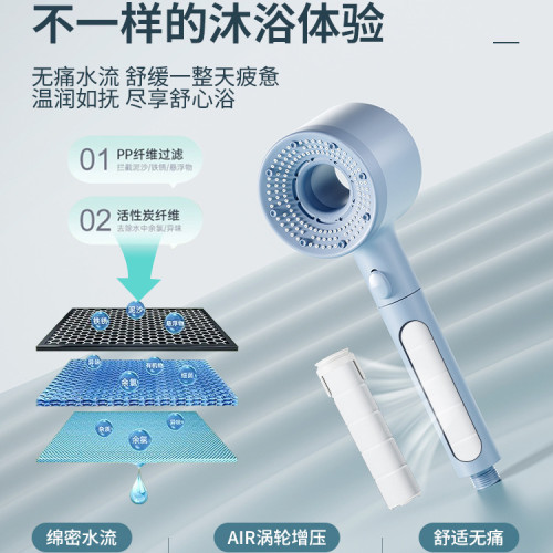 戴噴增壓花灑噴頭超強浴室洗澡淋浴強勁加壓淋雨按摩過濾花曬套裝