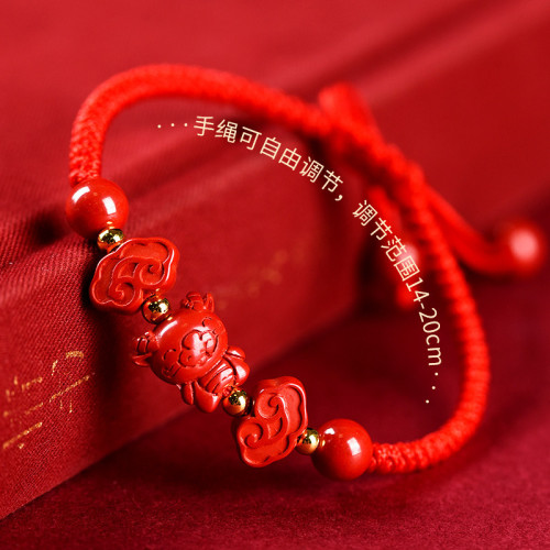 久雅水晶 原鑛紅色硃砂生肖手鏈 帝王紅砂兒童十二生肖手串 批髮