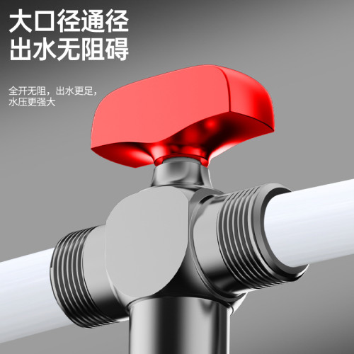 全銅大流量三角閥冷熱雙頭出水球芯三通角閥一進二出一分二開關閥