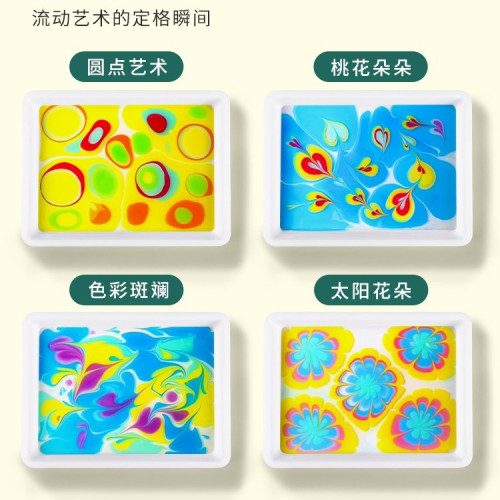 水拓畫顔料兒童手工diy材料禮盒套裝寶寶塗鴉浮水畫非遺團扇批髮
