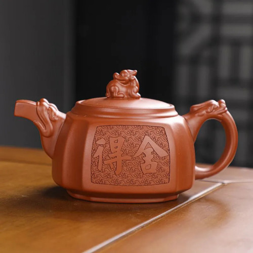硃泥紫砂壺半手工刻繪家用泡茶壺套裝原鑛大紅袍功夫茶具扁西施壺