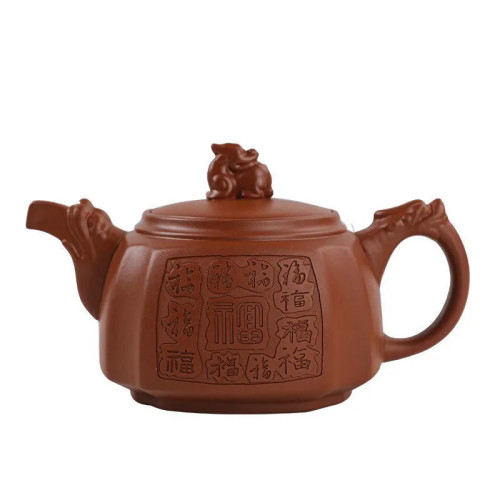硃泥紫砂壺半手工刻繪家用泡茶壺套裝原鑛大紅袍功夫茶具扁西施壺