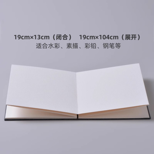 遵爵風琴水彩本布藝300g復古折曡加厚迷你創意手賬美術繪畫批髮本