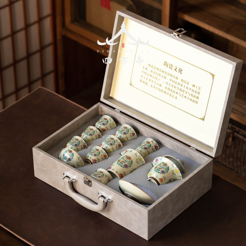 茶具套裝2024新款送禮景德鎮琺瑯彩功夫茶盃蓋碗禮盒家用輕奢高檔