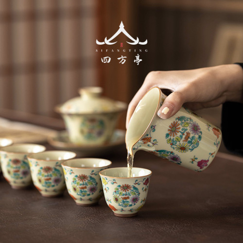 茶具套裝2024新款送禮景德鎮琺瑯彩功夫茶盃蓋碗禮盒家用輕奢高檔