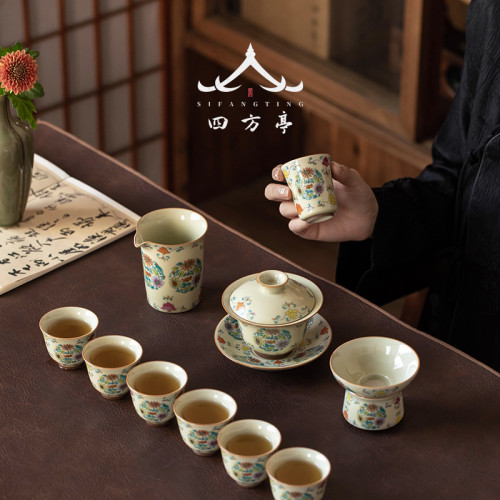 茶具套裝2024新款送禮景德鎮琺瑯彩功夫茶盃蓋碗禮盒家用輕奢高檔