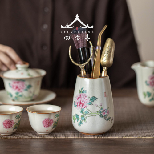 米黃汝窰茶道六君子套裝茶藝配件高檔功夫茶具六件套泡茶工具茶夾