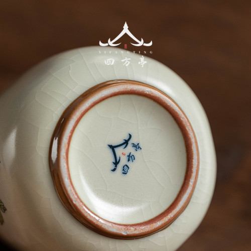 米黃汝窰茶道六君子套裝茶藝配件高檔功夫茶具六件套泡茶工具茶夾