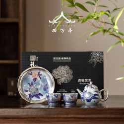 茶具套裝茶壺青花瓷中式故宮文創鎏銀茶盃金銀錯高檔蓋碗喬遷禮物