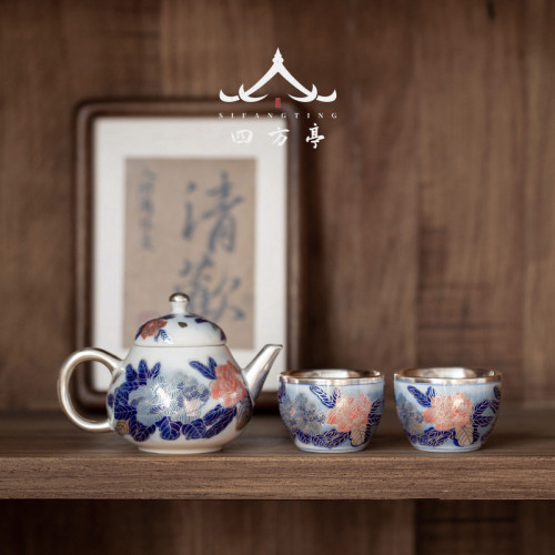 茶具套裝茶壺青花瓷中式故宮文創鎏銀茶盃金銀錯高檔蓋碗喬遷禮物