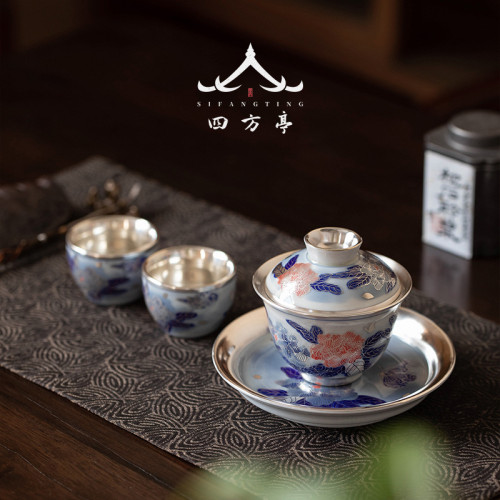 茶具套裝茶壺青花瓷中式故宮文創鎏銀茶盃金銀錯高檔蓋碗喬遷禮物