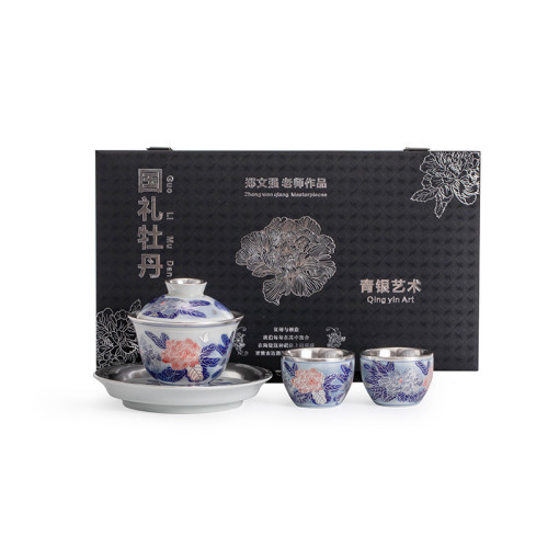 茶具套裝茶壺青花瓷中式故宮文創鎏銀茶盃金銀錯高檔蓋碗喬遷禮物