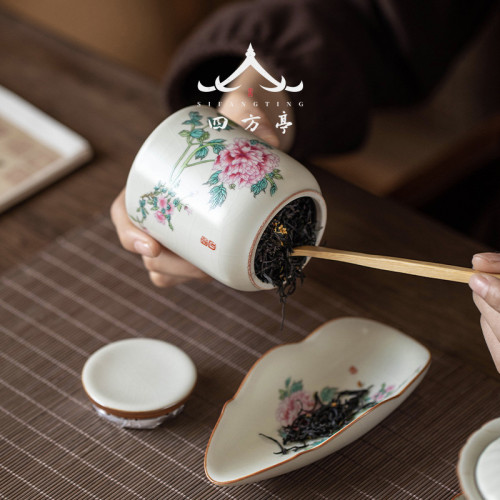汝窰茶葉罐精致茶罐小號陶瓷精品高檔隨身罐子擺件密封罐紅茶普洱