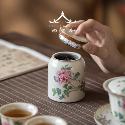 汝窰茶葉罐精致茶罐小號陶瓷精品高檔隨身罐子擺件密封罐紅茶普洱
