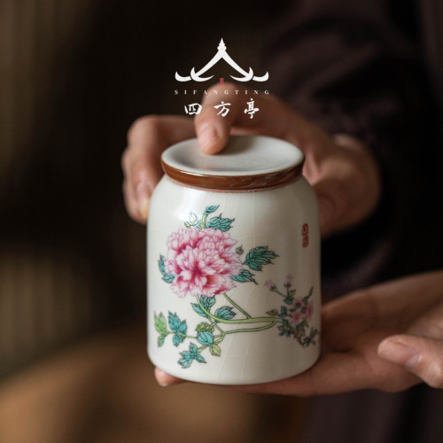 汝窰茶葉罐精致茶罐小號陶瓷精品高檔隨身罐子擺件密封罐紅茶普洱