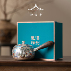 燒水茶壺煮茶器茶具手工家用側把壺999鎏銀壺純銀泡茶壺敦煌文創