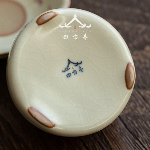 汝窰茶漏一體泡茶神器茶葉過濾網瓷孔漏鬭功夫茶具配件陶瓷茶隔