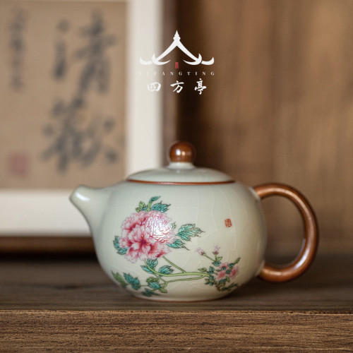 汝窰茶具套裝禮盒輕奢高檔家用茶壺茶盃陶瓷2024年新款中式高顔值