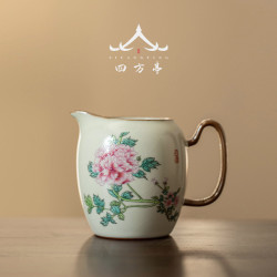 汝窰公道盃茶漏一體分茶器高檔公盃高顔值陶瓷茶海茶道勻盃開片
