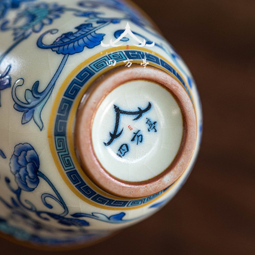 汝窰功夫茶盃青花瓷主人盃茶具茶碗茶盞個人專用陶瓷盃子品茗盃