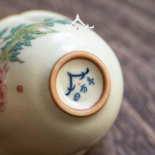 汝窰茶盃小號喝茶盃子套裝開片養功夫茶具茶碗茶盞個人單盃高檔