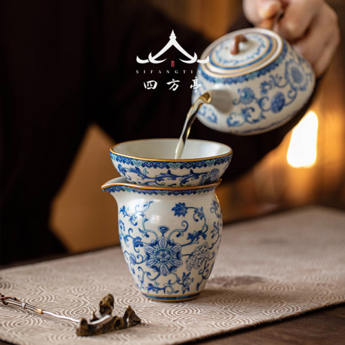 汝窰青花瓷手抓公道盃茶漏一體茶海勻盃陶瓷分茶器茶具高檔三件套