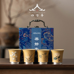 宜興紫砂茶盃套裝純手工中式原鑛黃段鎏銀大師茶具主人盃老師禮物