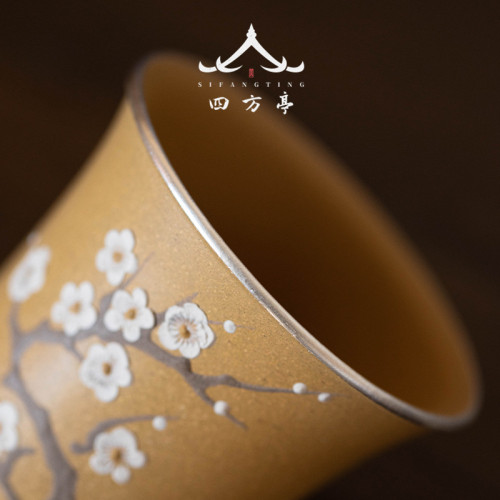 宜興紫砂茶盃套裝純手工中式原鑛黃段鎏銀大師茶具主人盃老師禮物