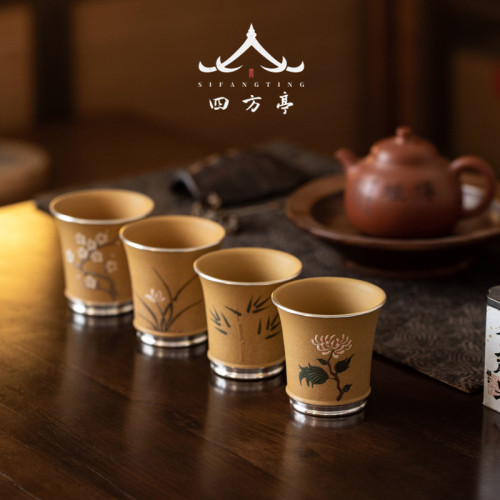 宜興紫砂茶盃套裝純手工中式原鑛黃段鎏銀大師茶具主人盃老師禮物