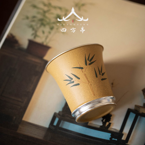 宜興紫砂茶盃套裝純手工中式原鑛黃段鎏銀大師茶具主人盃老師禮物