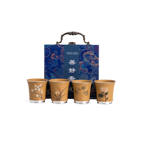宜興紫砂茶盃套裝純手工中式原鑛黃段鎏銀大師茶具主人盃老師禮物