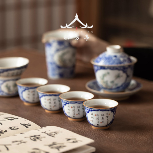 茶具套裝輕奢高檔2024新款家用景德鎮中式青花瓷送禮茶壺便攜禮盒